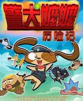 英语老师扒开胸罩喂我乳